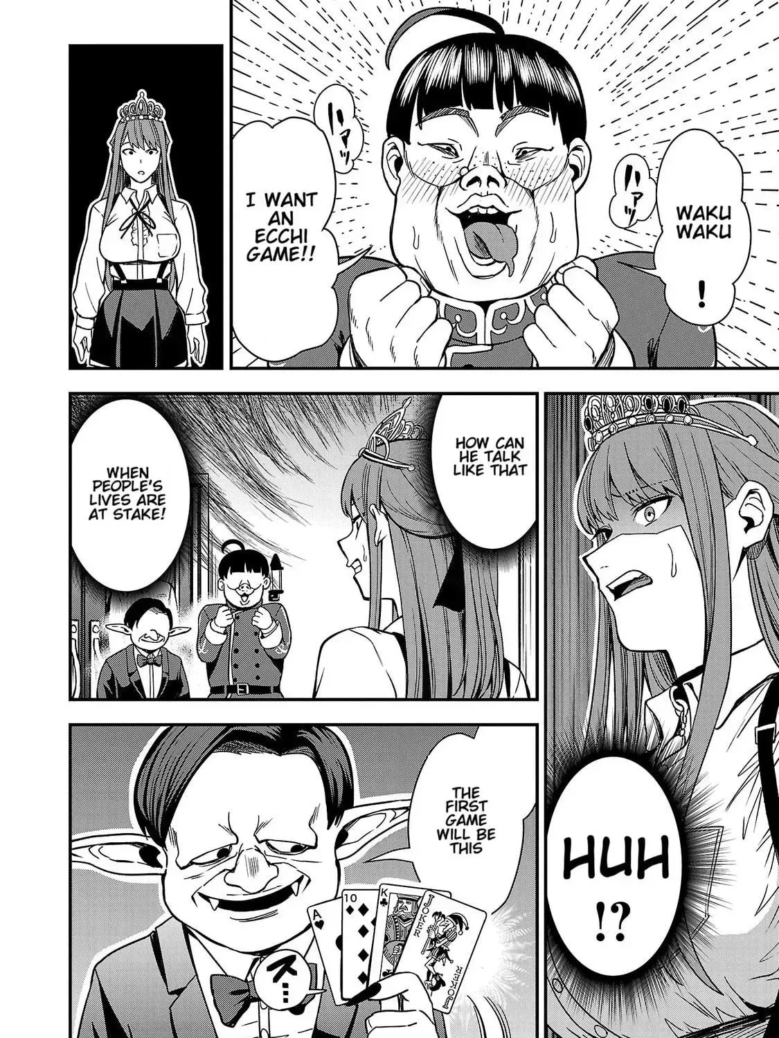 Read Tsuma ka Shi ka chapter 2 image 18 on Lezhin