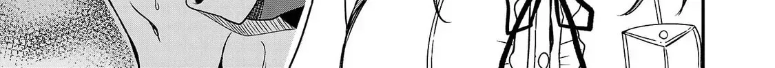 Read Tsuma ka Shi ka chapter 2 image 25 on Lezhin