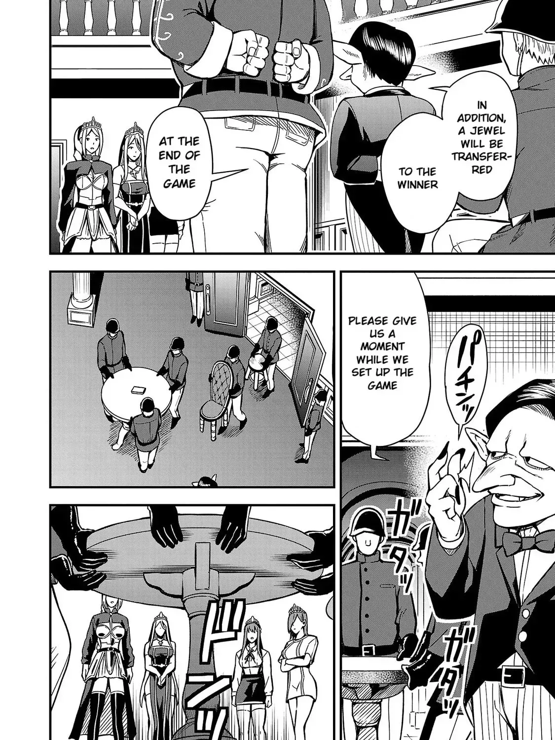 Read Tsuma ka Shi ka chapter 2 image 26 on Lezhin