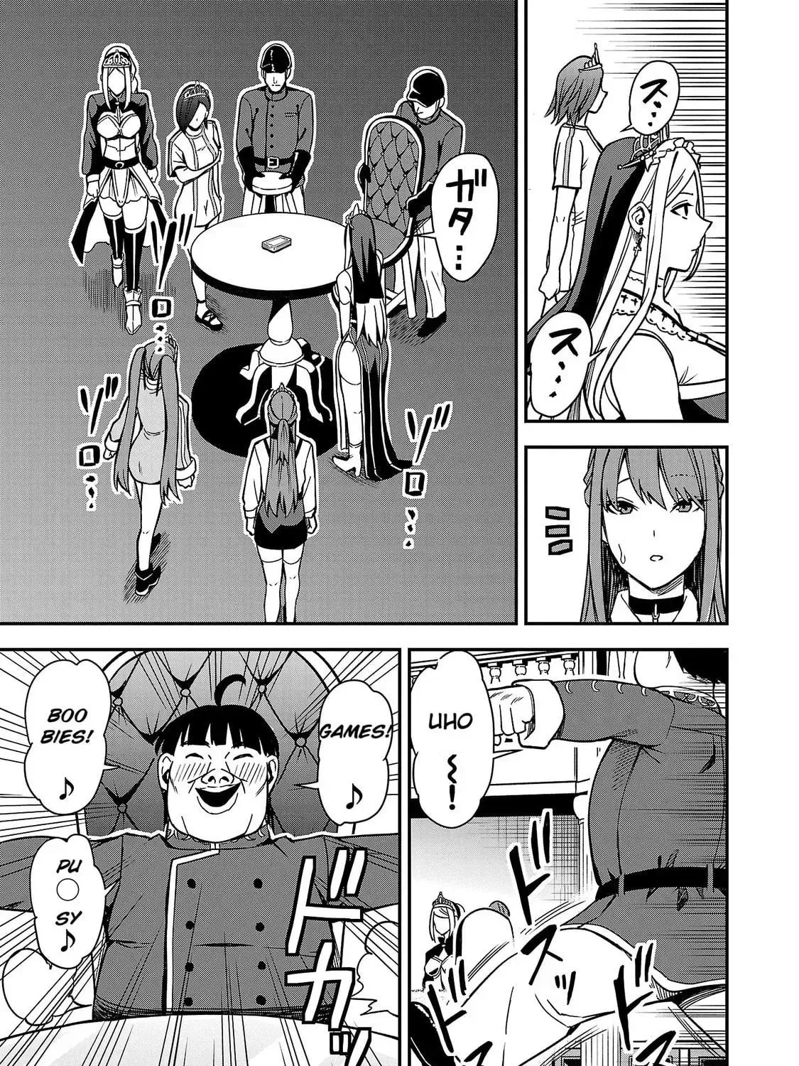 Read Tsuma ka Shi ka chapter 2 image 28 on Lezhin