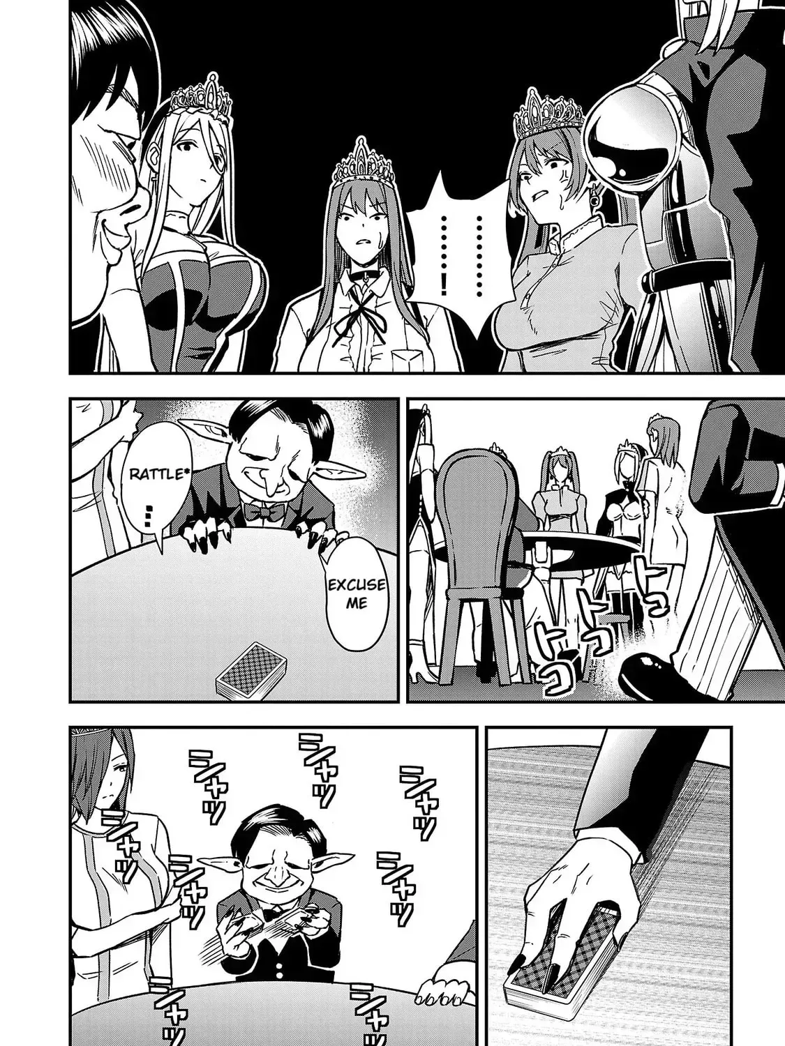 Read Tsuma ka Shi ka chapter 2 image 30 on Lezhin