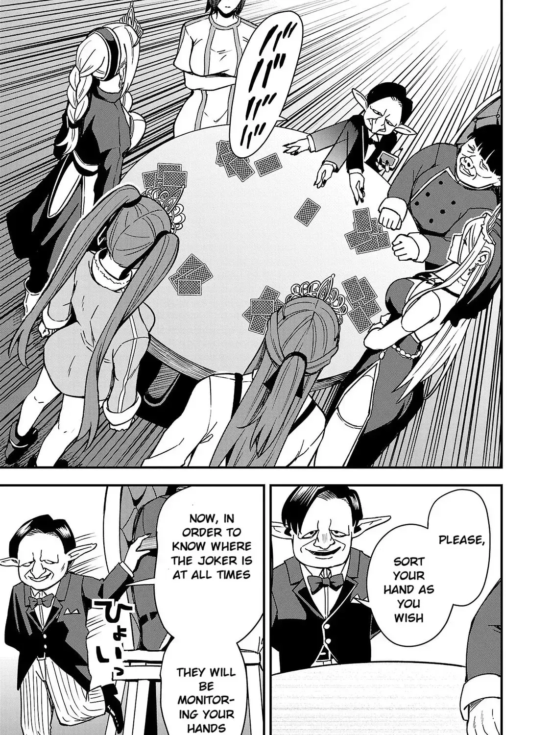 Read Tsuma ka Shi ka chapter 2 image 32 on Lezhin