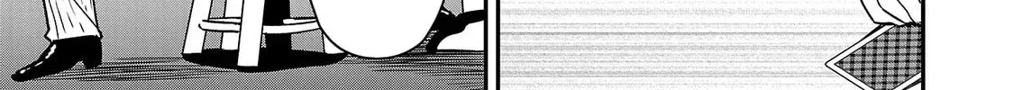 Read Tsuma ka Shi ka chapter 2 image 33 on Lezhin