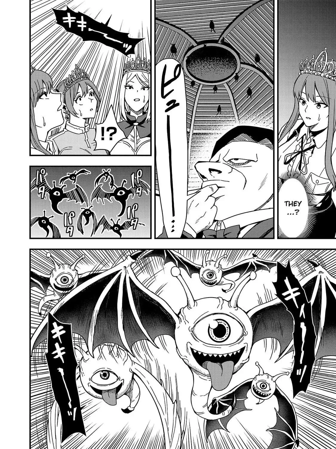 Read Tsuma ka Shi ka chapter 2 image 34 on Lezhin