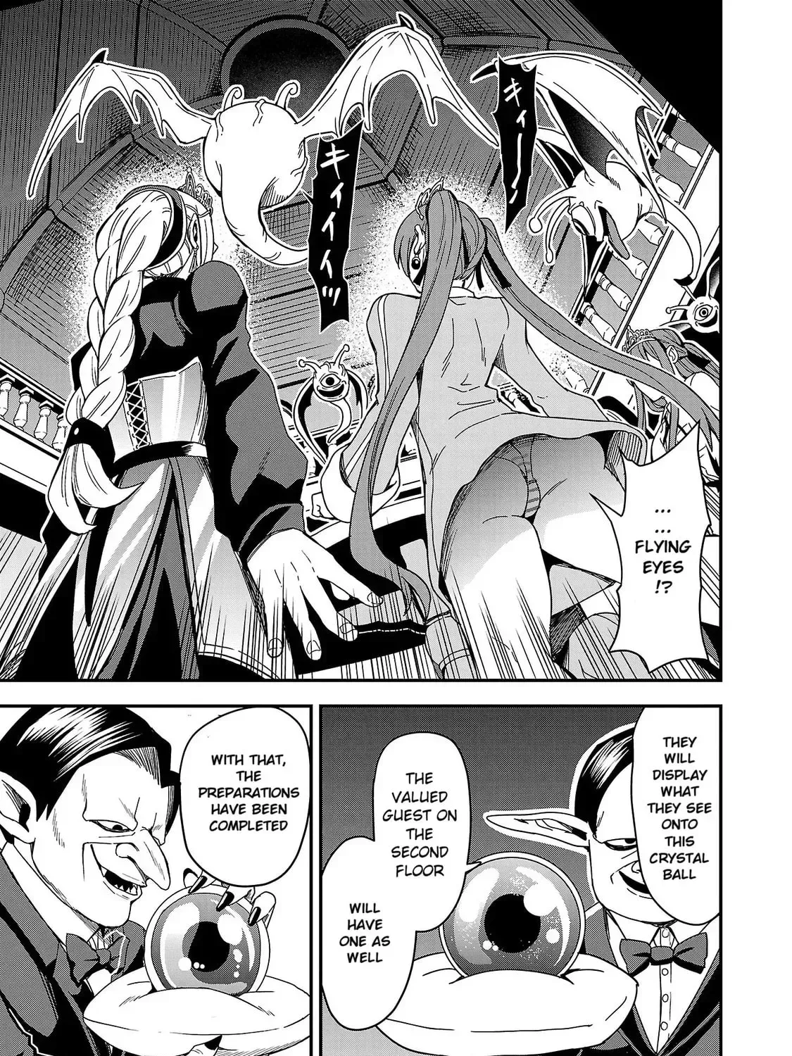 Read Tsuma ka Shi ka chapter 2 image 36 on Lezhin