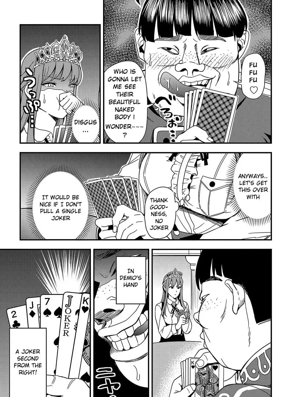 Read Tsuma ka Shi ka chapter 2 image 40 on Lezhin