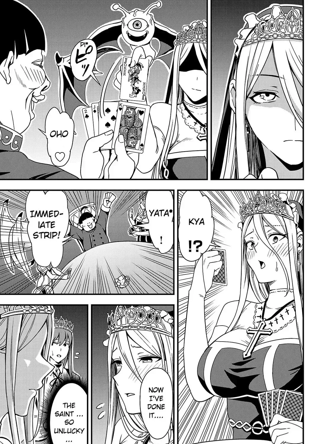 Read Tsuma ka Shi ka chapter 2 image 44 on Lezhin