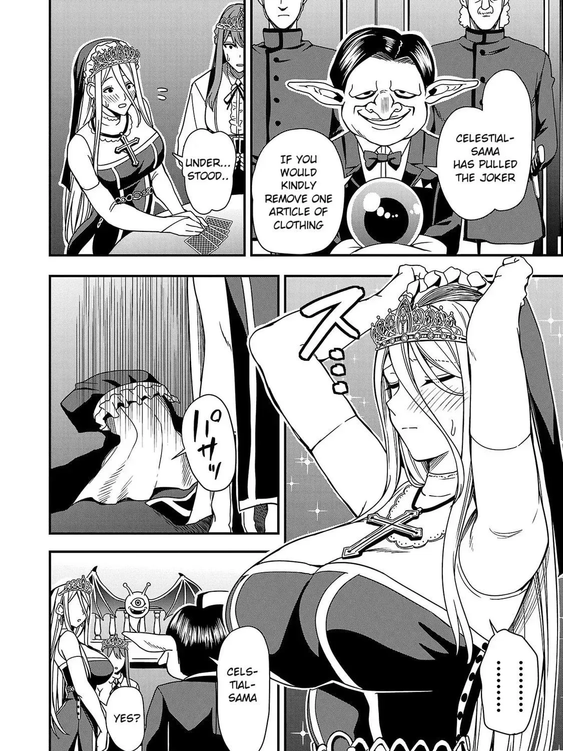 Read Tsuma ka Shi ka chapter 2 image 46 on Lezhin