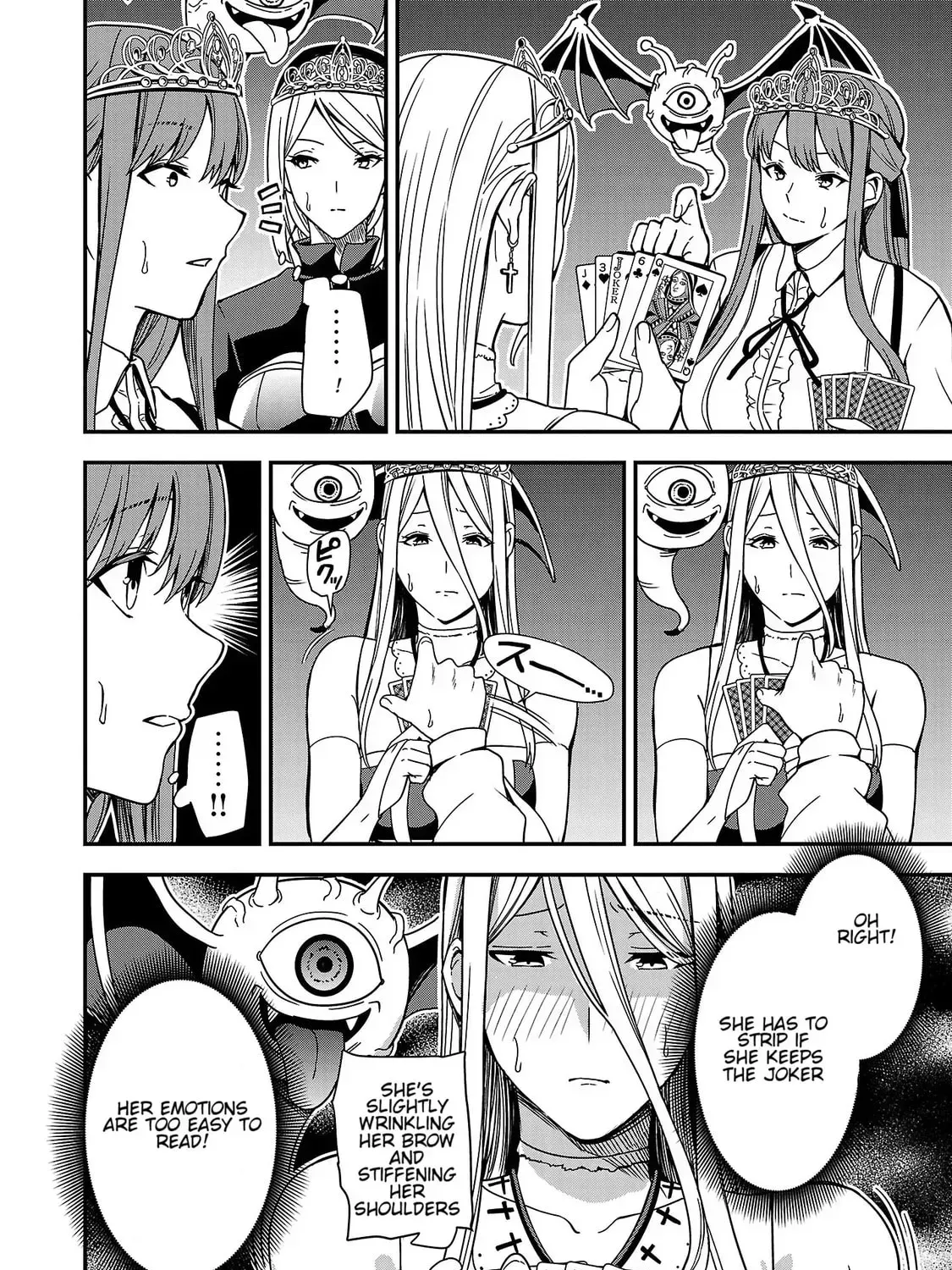 Read Tsuma ka Shi ka chapter 2 image 50 on Lezhin