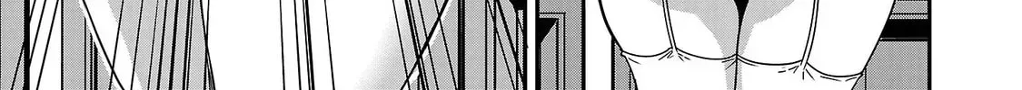 Read Tsuma ka Shi ka chapter 2 image 57 on Lezhin