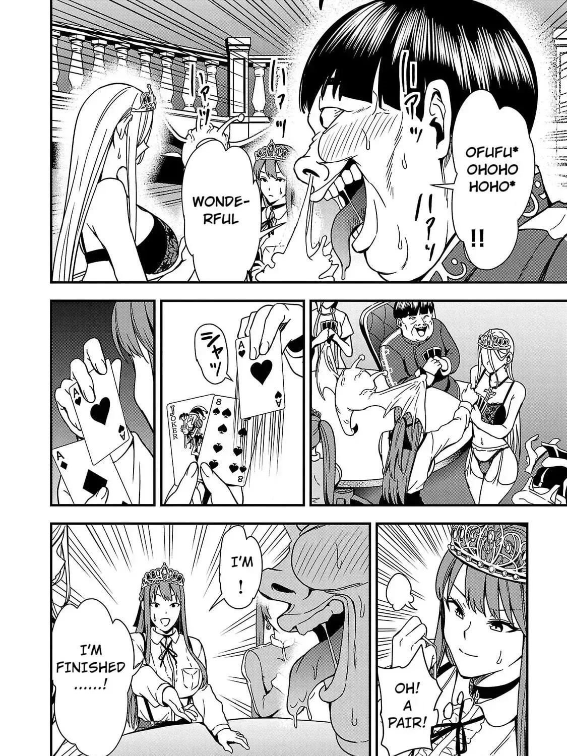 Read Tsuma ka Shi ka chapter 2 image 58 on Lezhin