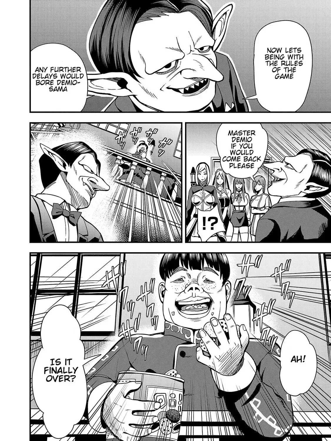 Read Tsuma ka Shi ka chapter 2 image 6 on Lezhin