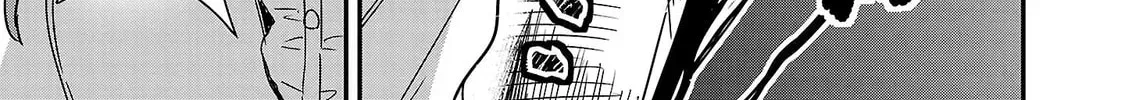 Read Tsuma ka Shi ka chapter 2 image 61 on Lezhin