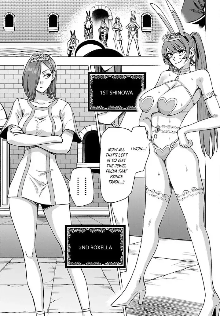 Read Tsuma ka Shi ka chapter 20 image 10 on Lezhin