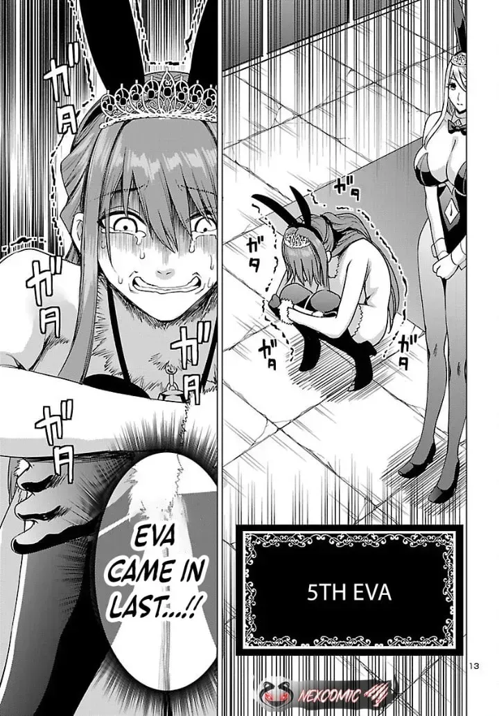 Read Tsuma ka Shi ka chapter 20 image 12 on Lezhin