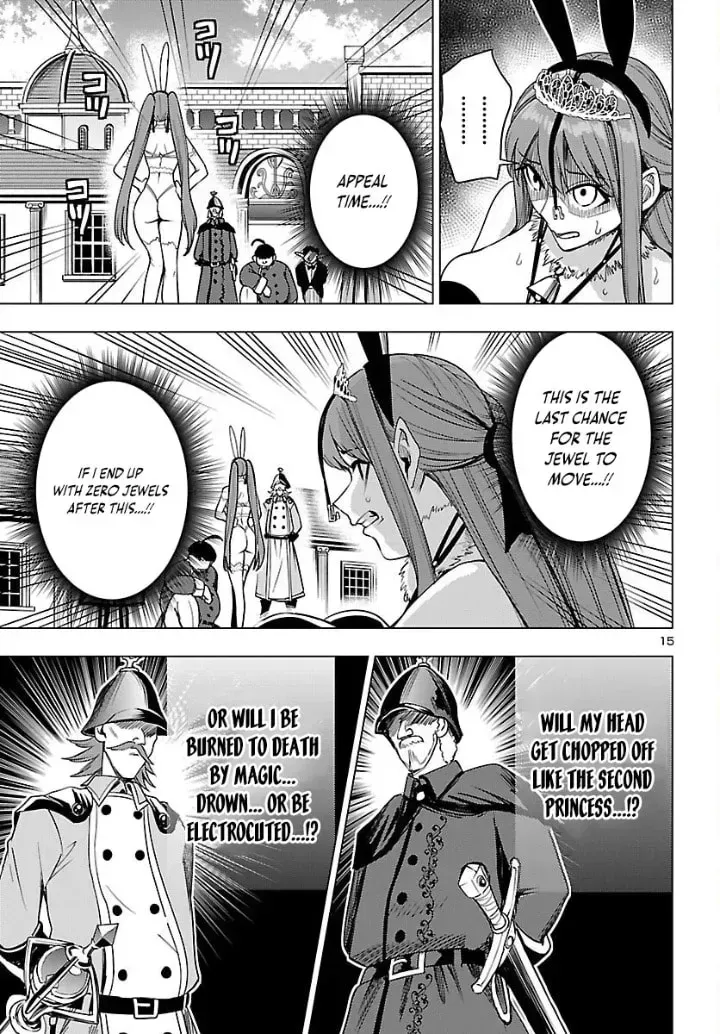 Read Tsuma ka Shi ka chapter 20 image 14 on Lezhin