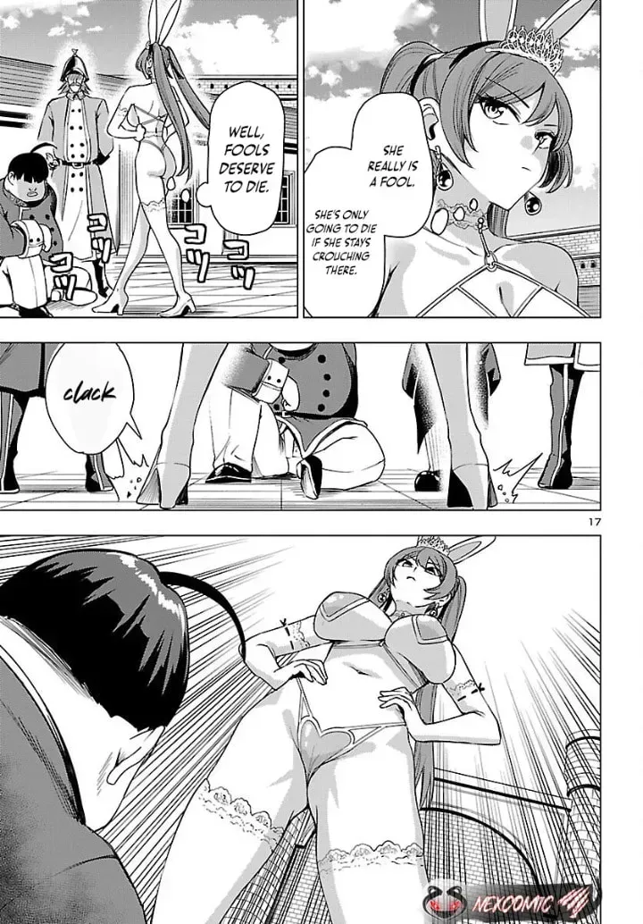 Read Tsuma ka Shi ka chapter 20 image 16 on Lezhin