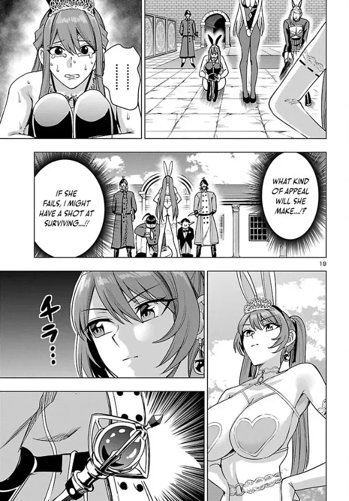 Read Tsuma ka Shi ka chapter 20 image 18 on Lezhin