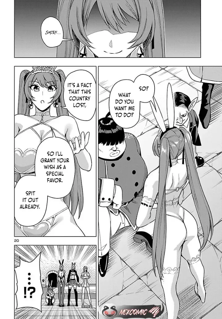 Read Tsuma ka Shi ka chapter 20 image 19 on Lezhin