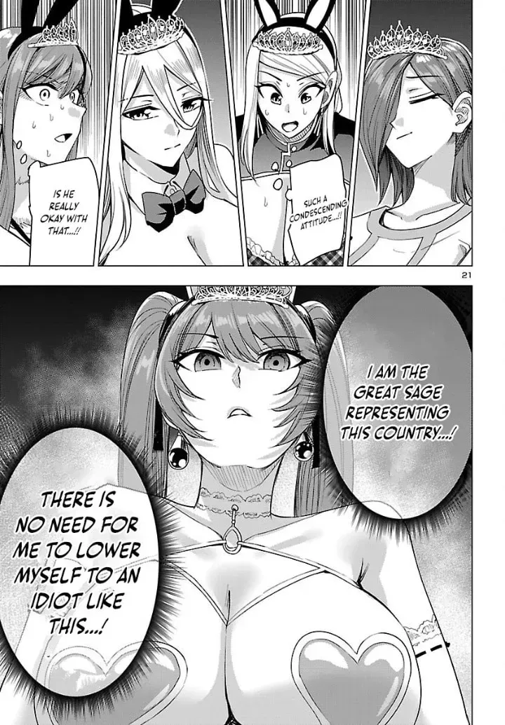 Read Tsuma ka Shi ka chapter 20 image 20 on Lezhin