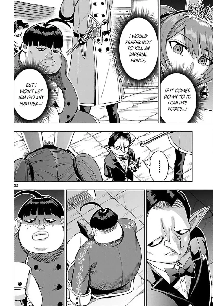 Read Tsuma ka Shi ka chapter 20 image 21 on Lezhin
