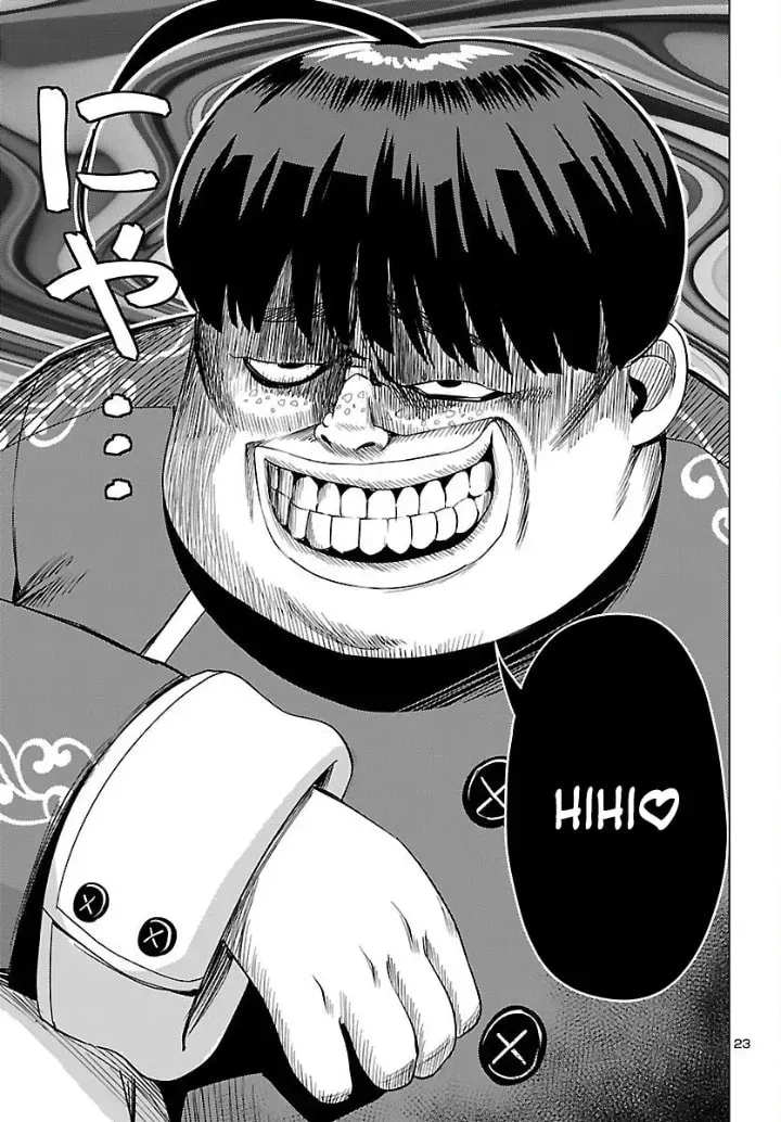 Read Tsuma ka Shi ka chapter 20 image 22 on Lezhin