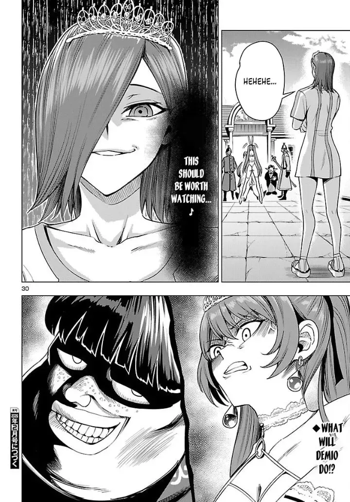 Read Tsuma ka Shi ka chapter 20 image 29 on Lezhin