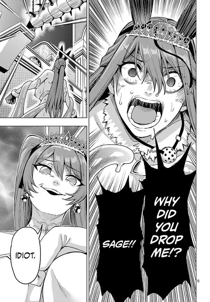 Read Tsuma ka Shi ka chapter 20 image 4 on Lezhin