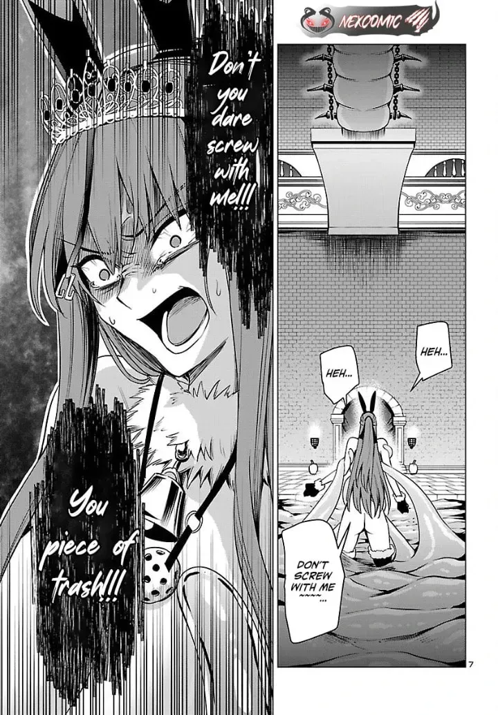 Read Tsuma ka Shi ka chapter 20 image 6 on Lezhin