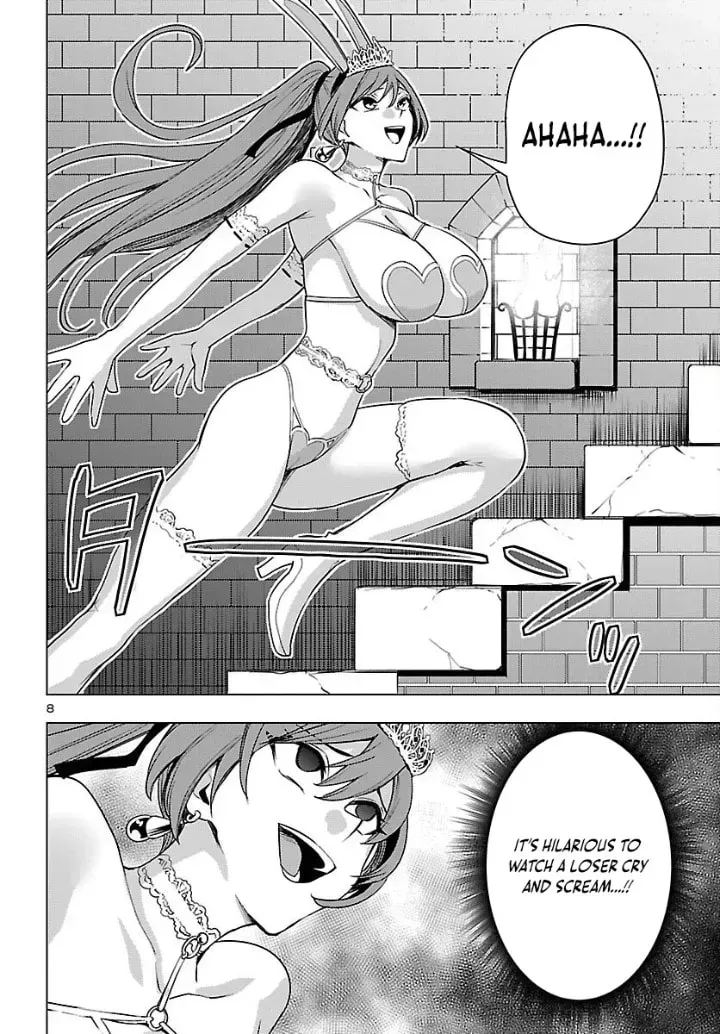 Read Tsuma ka Shi ka chapter 20 image 7 on Lezhin