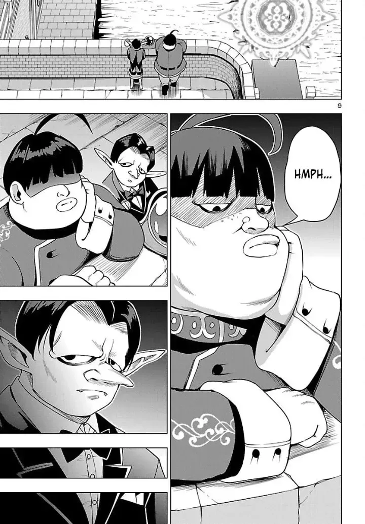 Read Tsuma ka Shi ka chapter 20 image 8 on Lezhin