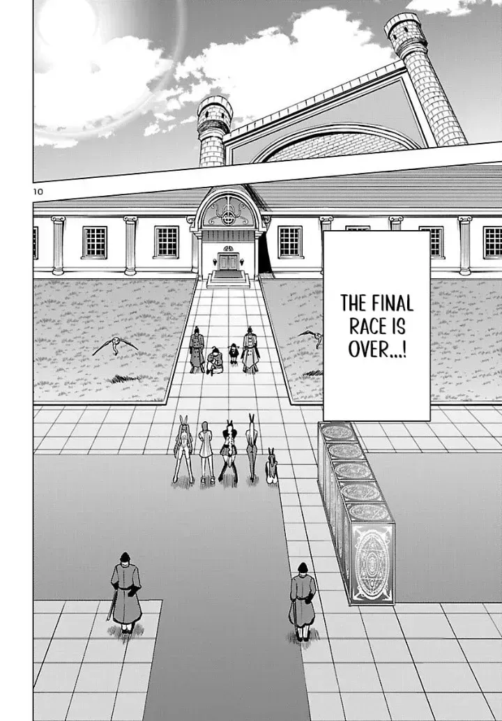 Read Tsuma ka Shi ka chapter 20 image 9 on Lezhin