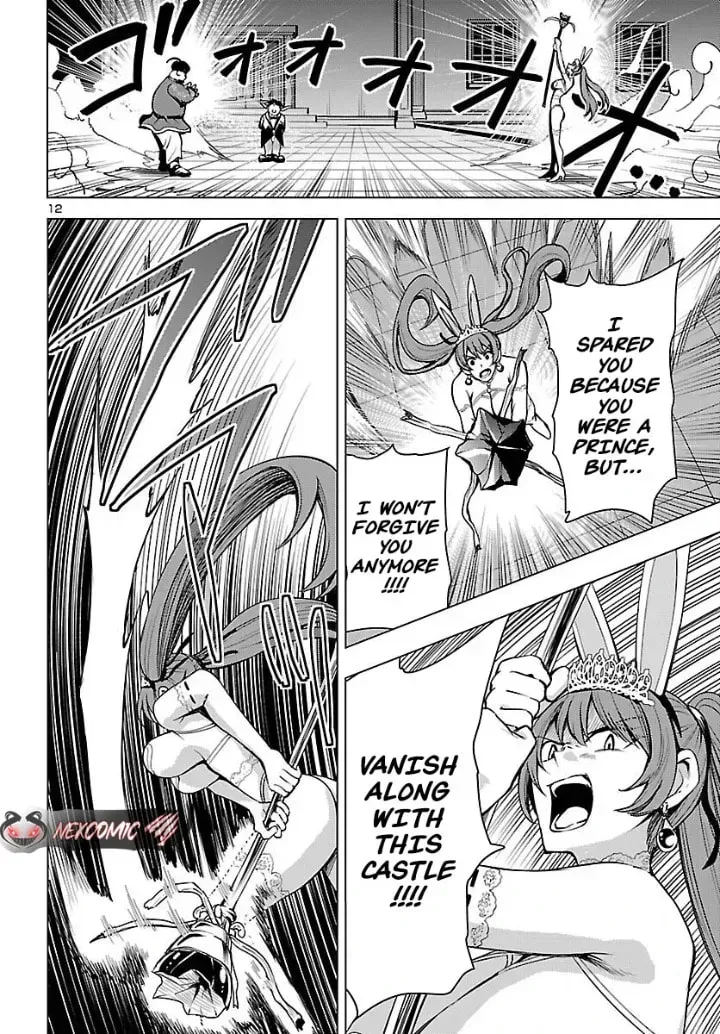 Read Tsuma ka Shi ka chapter 21 image 11 on Lezhin