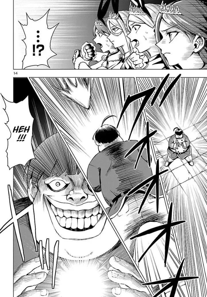 Read Tsuma ka Shi ka chapter 21 image 13 on Lezhin