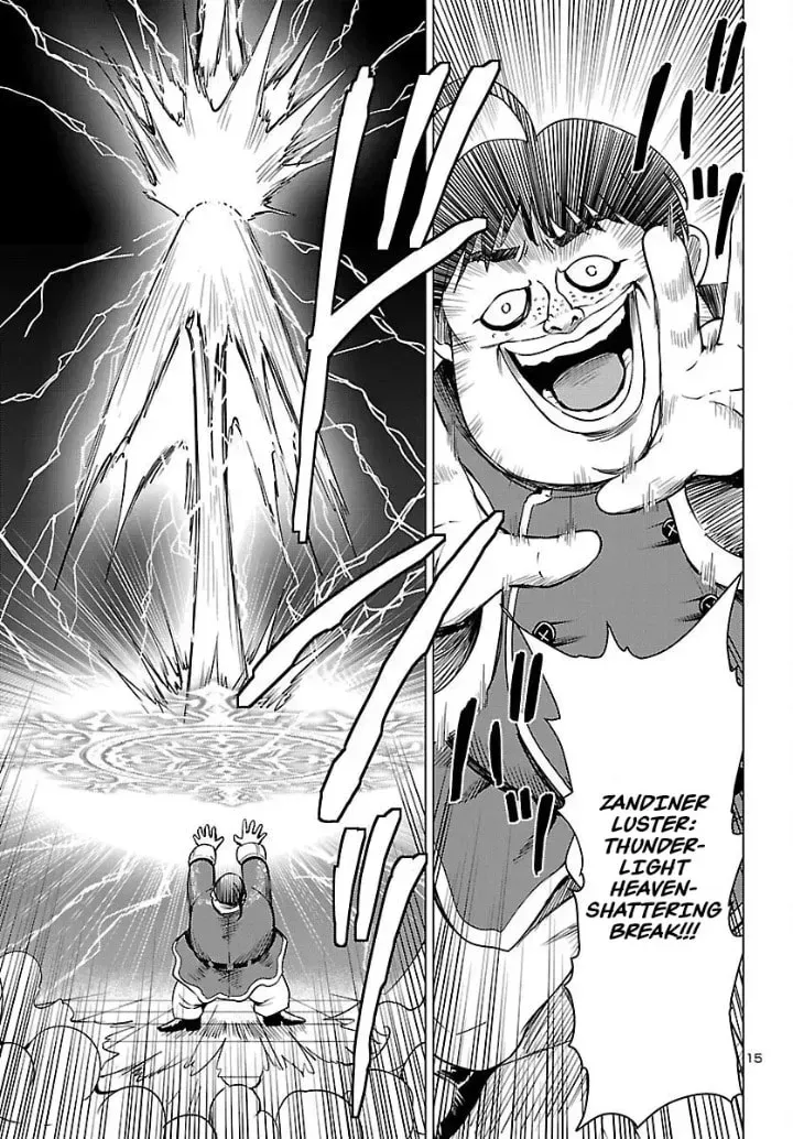 Read Tsuma ka Shi ka chapter 21 image 14 on Lezhin
