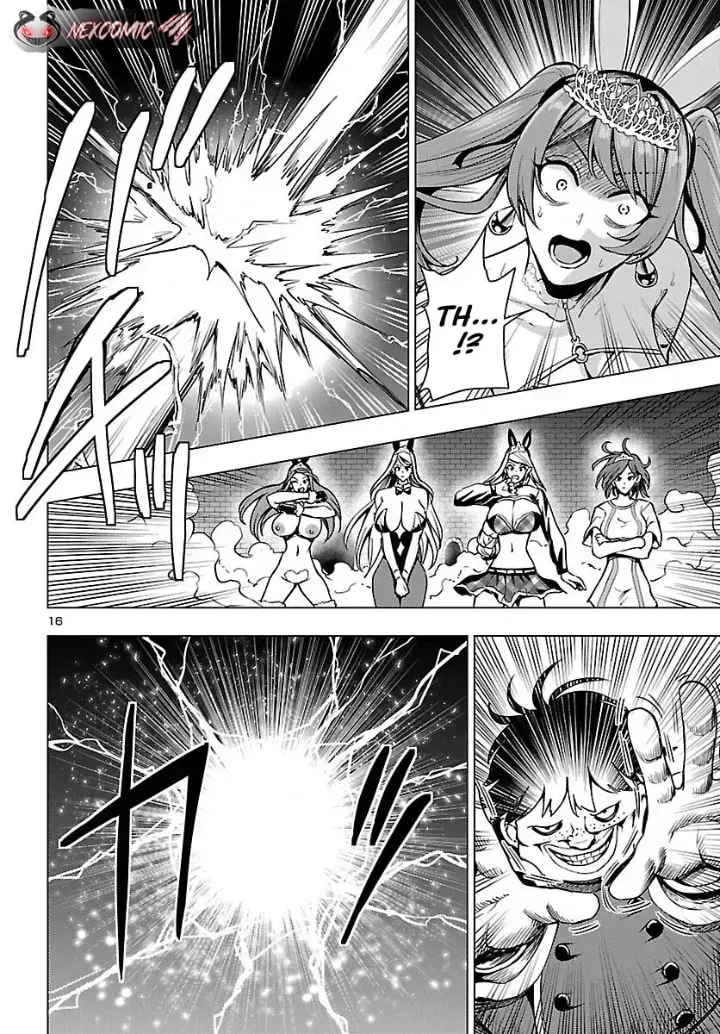 Read Tsuma ka Shi ka chapter 21 image 15 on Lezhin