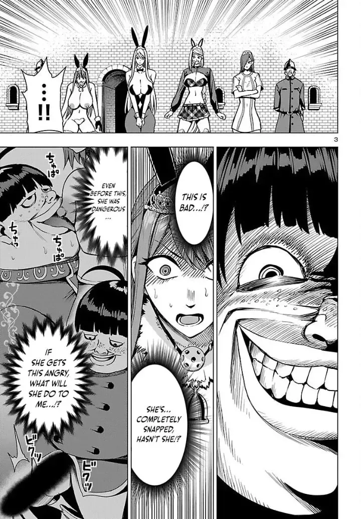 Read Tsuma ka Shi ka chapter 21 image 2 on Lezhin
