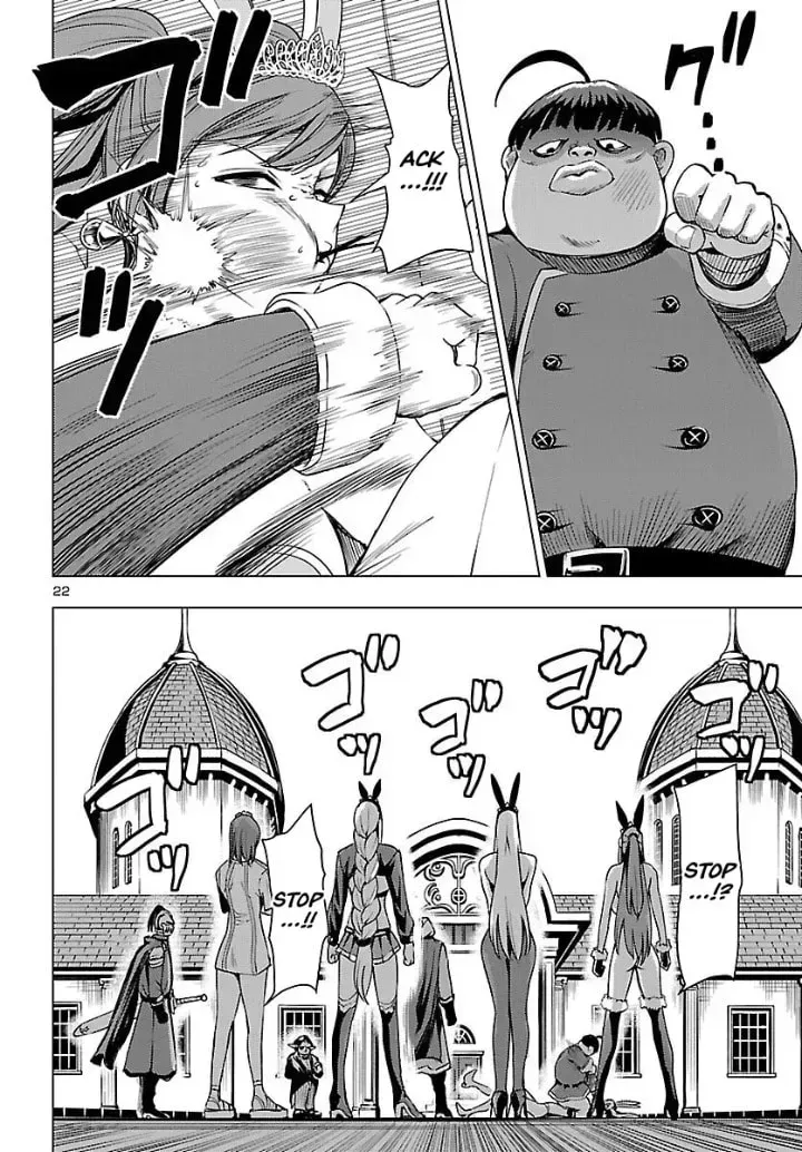 Read Tsuma ka Shi ka chapter 21 image 21 on Lezhin