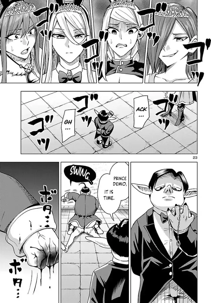 Read Tsuma ka Shi ka chapter 21 image 22 on Lezhin