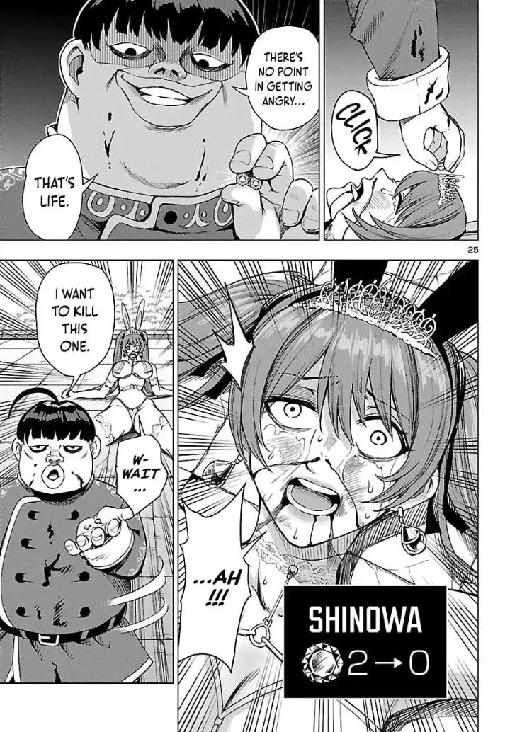 Read Tsuma ka Shi ka chapter 21 image 24 on Lezhin