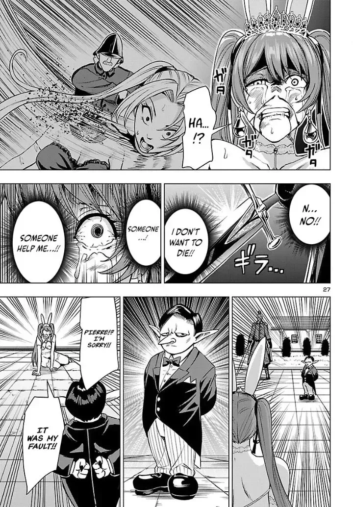 Read Tsuma ka Shi ka chapter 21 image 26 on Lezhin
