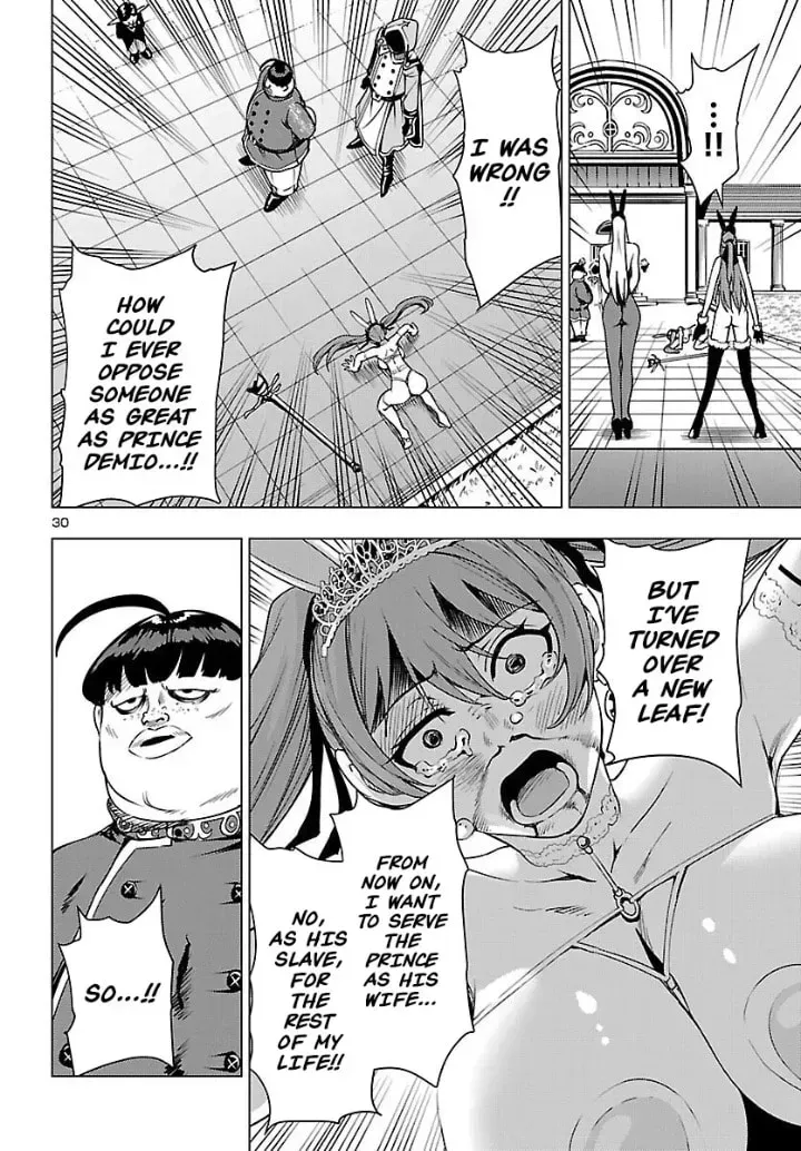 Read Tsuma ka Shi ka chapter 21 image 29 on Lezhin