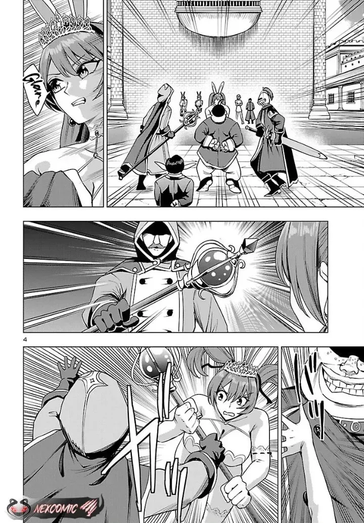 Read Tsuma ka Shi ka chapter 21 image 3 on Lezhin