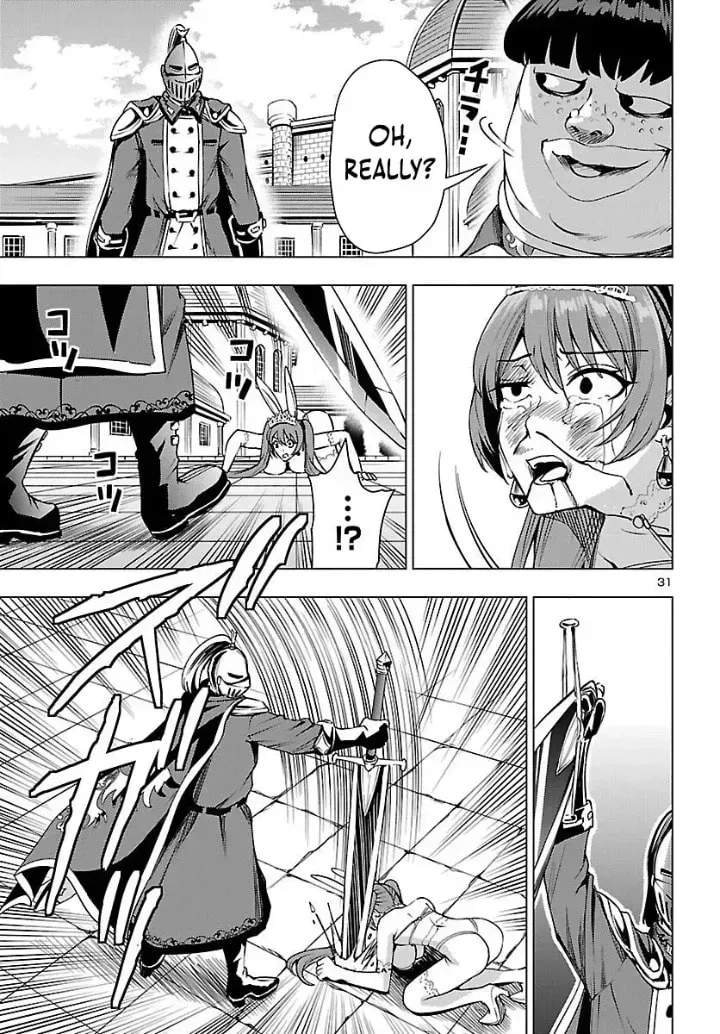 Read Tsuma ka Shi ka chapter 21 image 30 on Lezhin