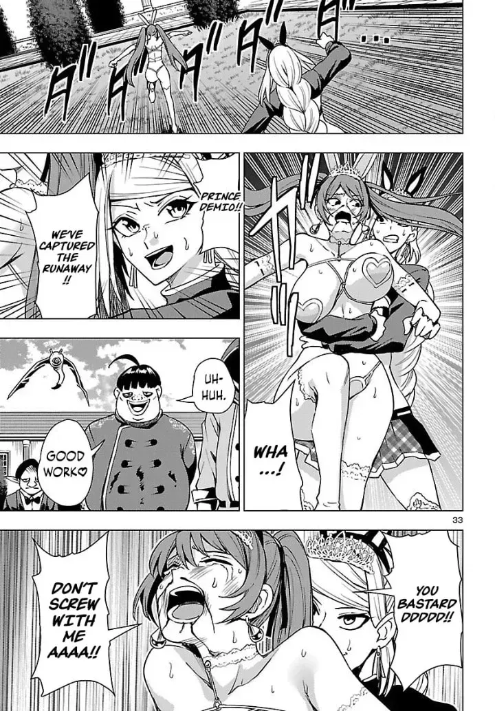 Read Tsuma ka Shi ka chapter 21 image 32 on Lezhin