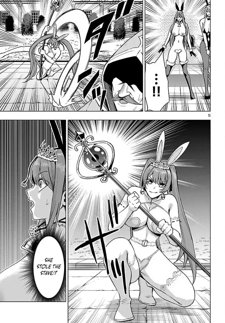 Read Tsuma ka Shi ka chapter 21 image 4 on Lezhin