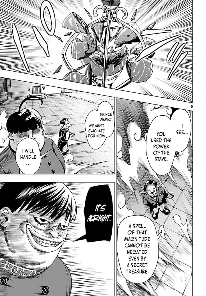 Read Tsuma ka Shi ka chapter 21 image 8 on Lezhin