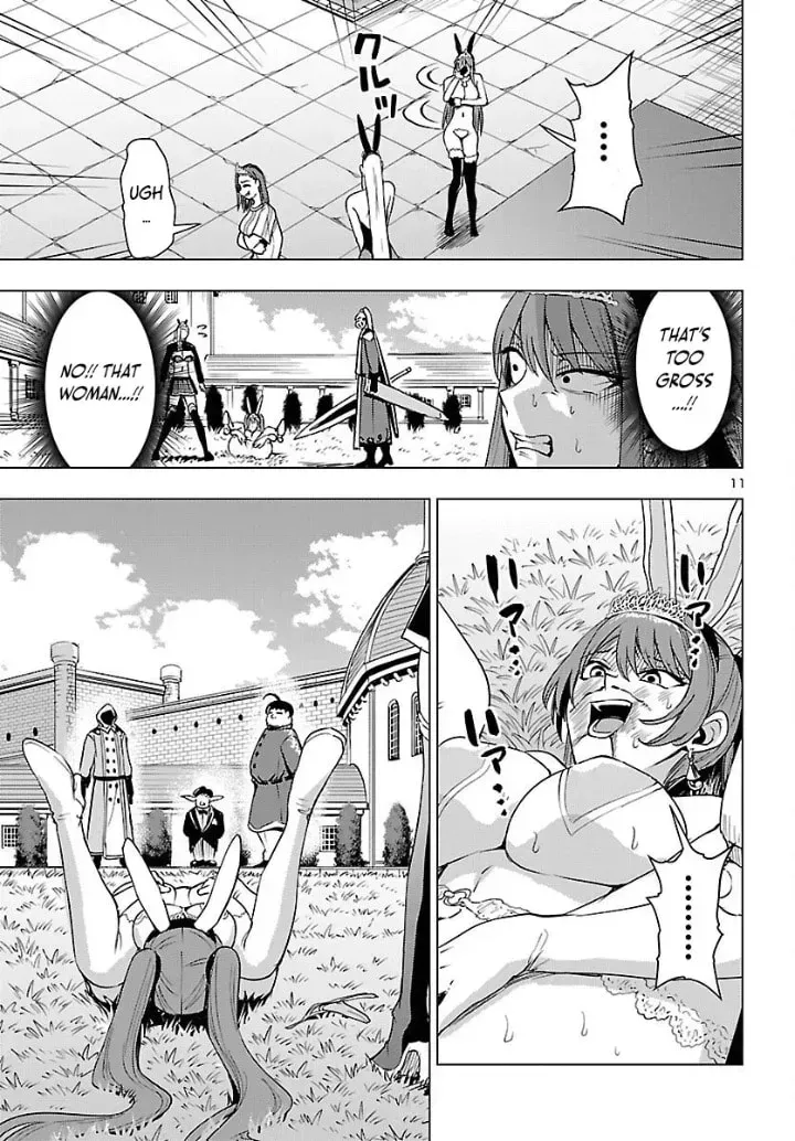Read Tsuma ka Shi ka chapter 22 image 10 on Lezhin