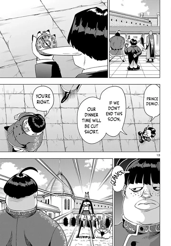 Read Tsuma ka Shi ka chapter 22 image 12 on Lezhin