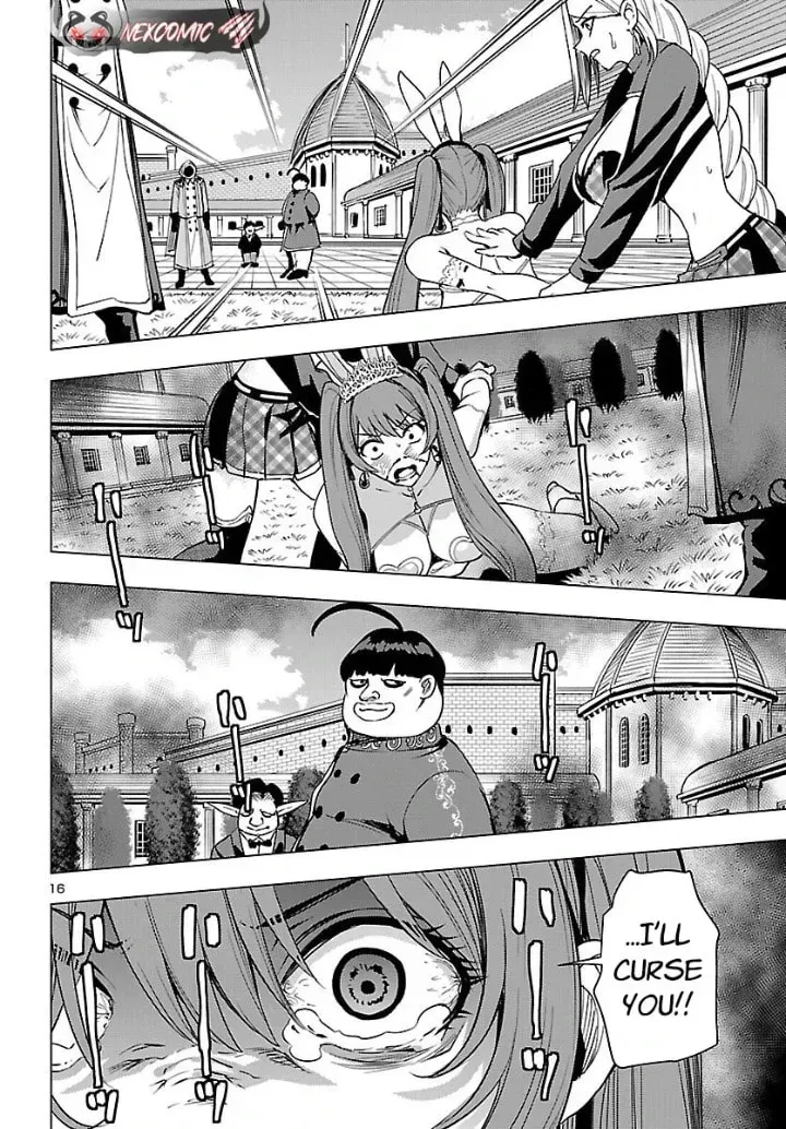 Read Tsuma ka Shi ka chapter 22 image 15 on Lezhin